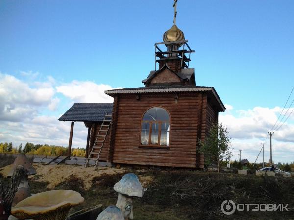 Берендеево царство (Россия, Калужская область) фото