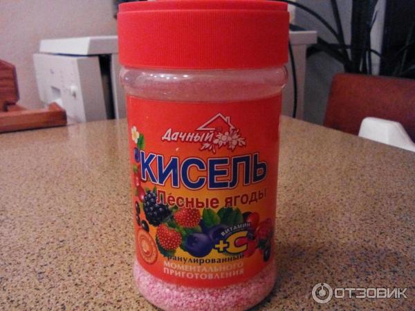 Чай Растворимый В Гранулах Фруктовый Купить