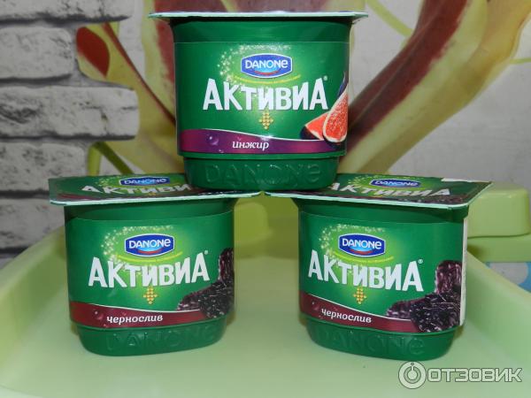 Йогурт Danone Активия с бифидобактериями фото