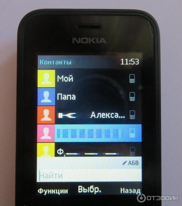 Nokia 220