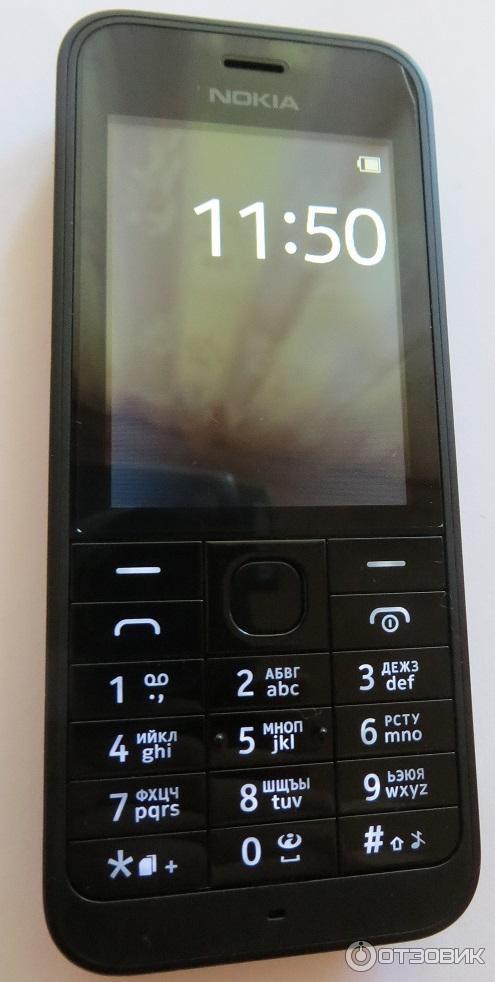 Nokia 220