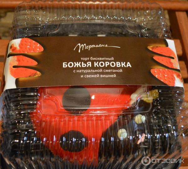 Торт Божья Коровка Купить От Палыча