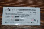 Тест для определения беременности Evitest Plus фото