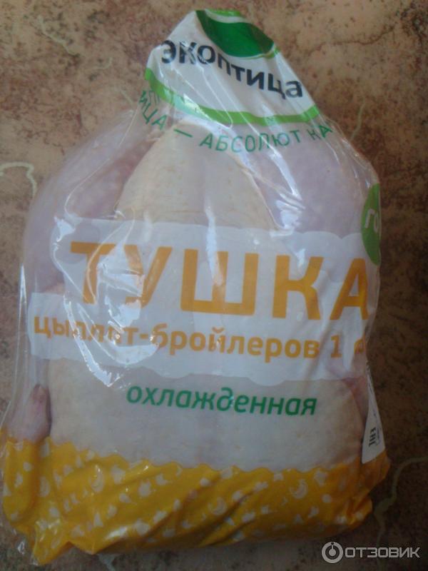 тушка