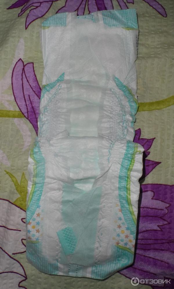 Pampers Active Baby-Dry