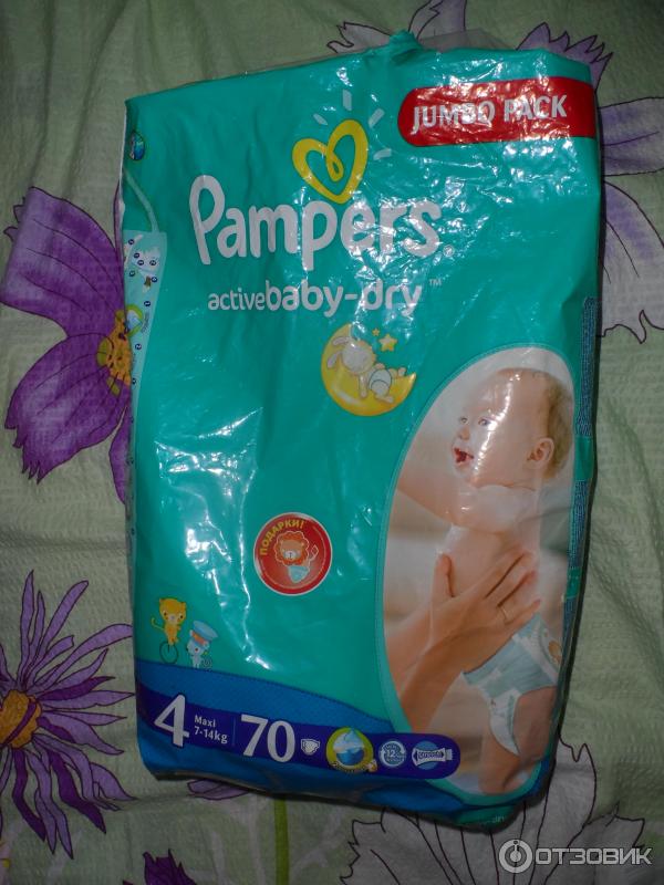 Pampers Active Baby-Dry