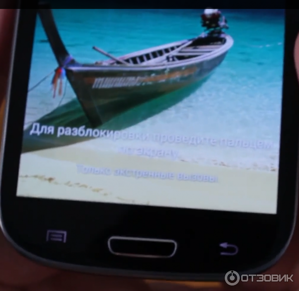 Смартфон Samsung Galaxy S3 Duos I9300i фото