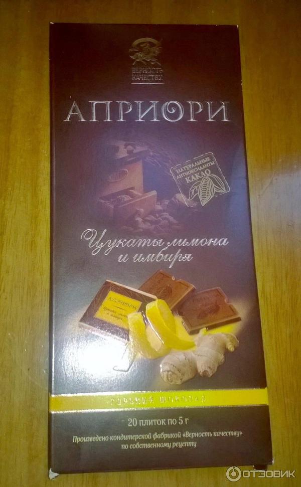 Шоколад Верность Качеству Априори С цукатами лимона и имбиря 65% какао фото