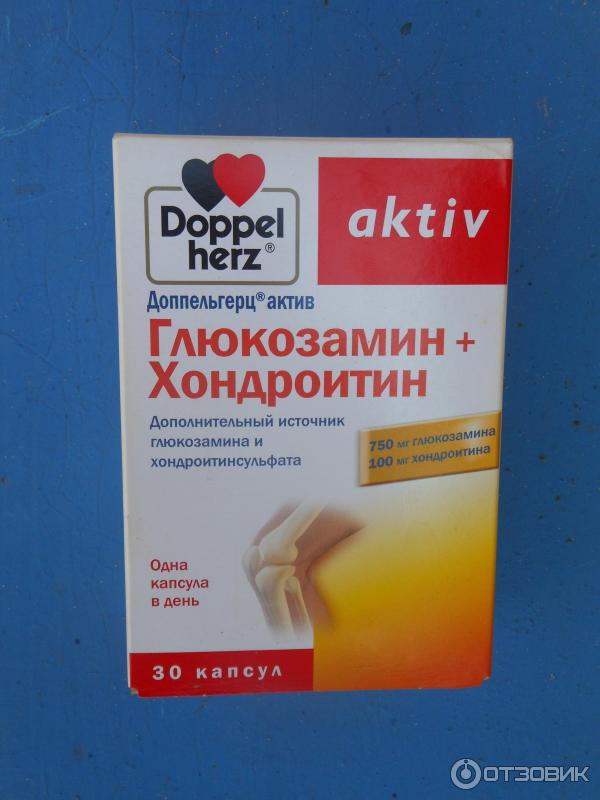 Доппельгерц актив глюкозамин+хондроитин. Доппельгерц артро коллаген. Доппельгерц актив хондроитин. Доппельгерц актив глюкозамин+хондроитин сертификаты. Глюкозамин доппельгерц инструкция.