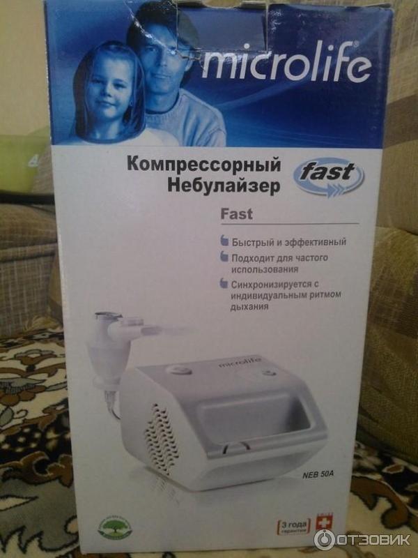 Ингалятор Microlife Где Купить В Москве