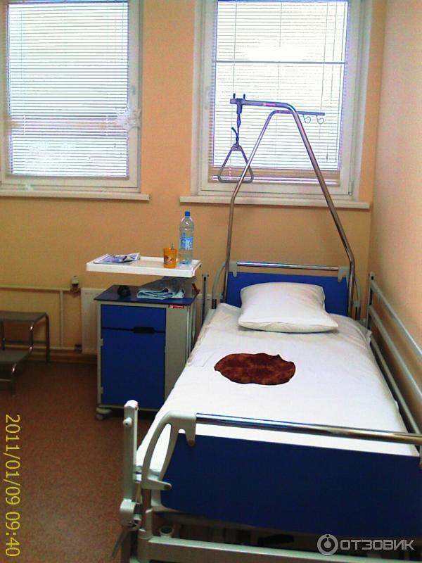 Отделение акушерства