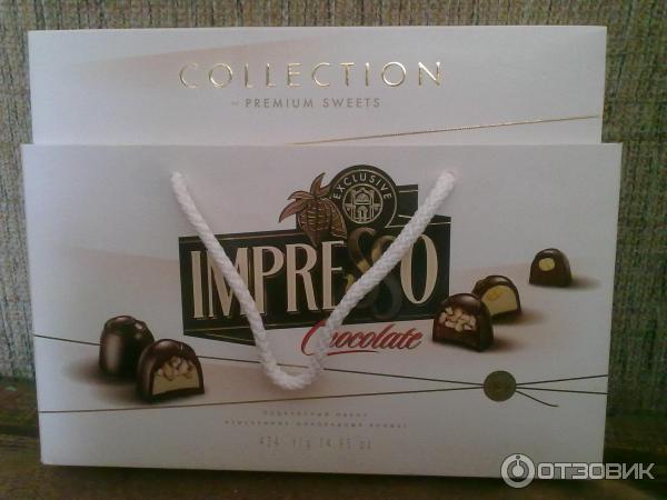Конфеты Impresso Collection Цена
