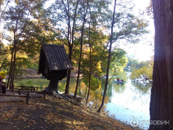 Фото Городского Парка Саратова