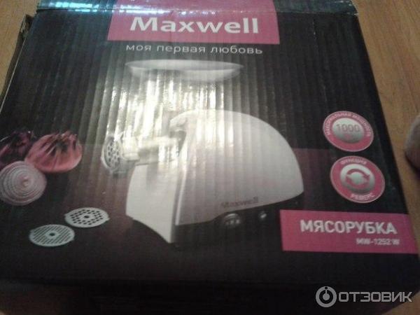 Электрическая мясорубка Maxwell MW-1252 W фото