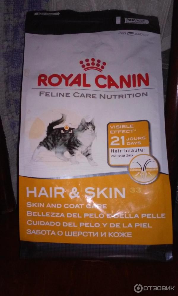 Корм для кошек Royal Canin Hair&Skin фото