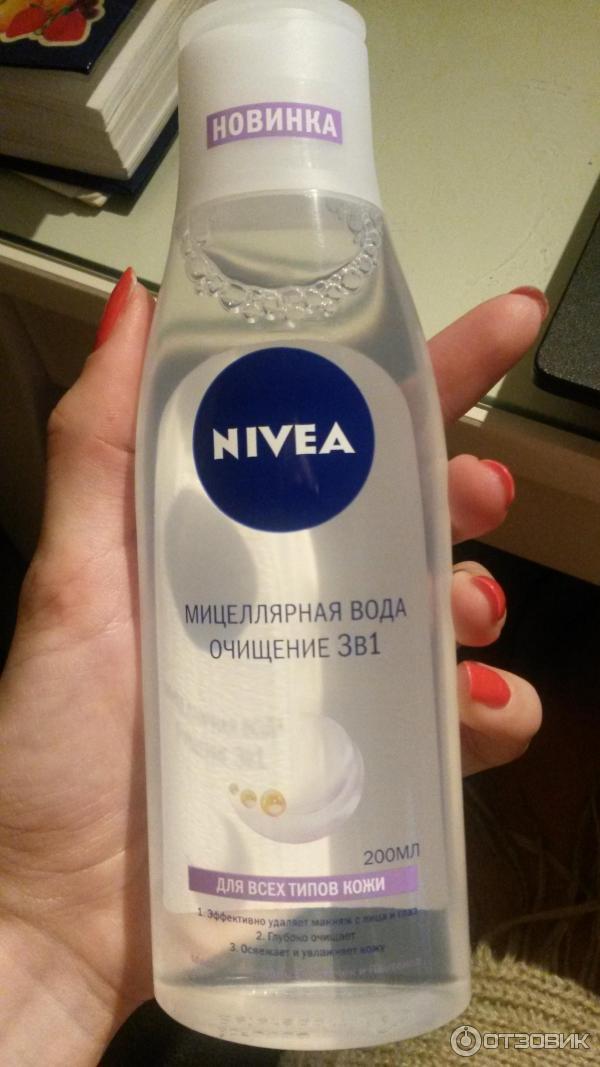 Мицеллярная вода Nivea Очищение 3 в 1 фото