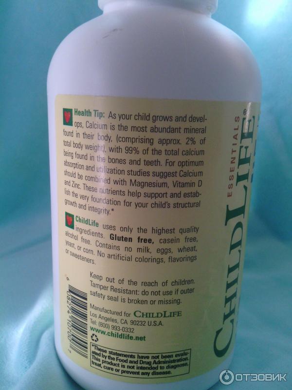 Комплекс с кальцием и магнием Child Life Liquid Calcium with Magnesium фото