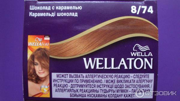 Крем-краска для волос Wella Wellaton 8/74 Шоколад с карамелью фото