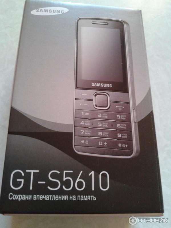 Samsung S5610 Купить В Самаре