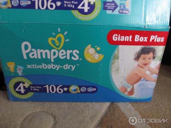 Подгузники Pampers Active Baby-Dry фото