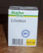 Продукты "Каждый день" фото