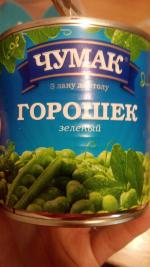 Зеленый горошек Чумак консервированный фото