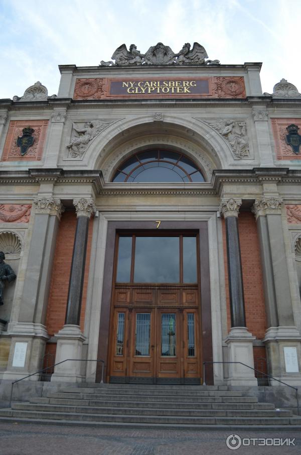 Глиптотека Карлсберга (Дания, Копенгаген) фото
