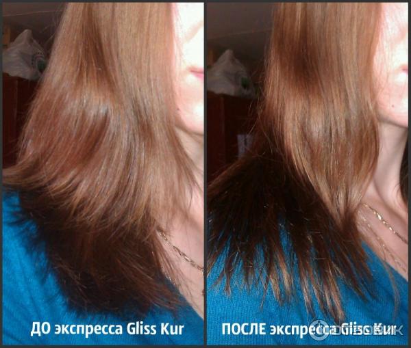 Экстремальный Oil лексир Gliss Kur Экспресс-кондиционер фото