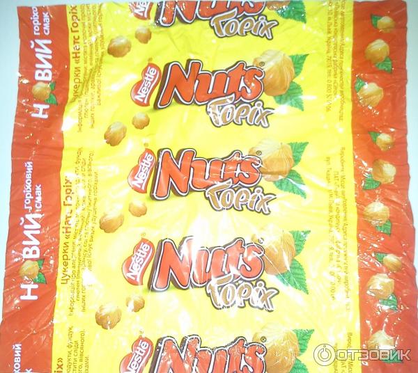 Конфета nuts. Конфеты натс. Nuts Nestle фундук. Конфеты натс состав. Конфета натс калорийность.