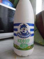 Кефир Простоквашино 1% фото