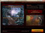 Neverwinter - игра для PC фото