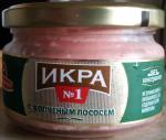 Икра деликатесная с копченым лососем "Санта-Бремор" № 1 фото