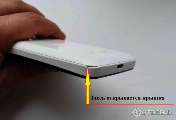 Телефон black fox как снять заднюю крышку