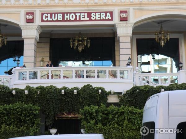 Отель Club Hotel Sera 5* (Турция, Анталия) фото