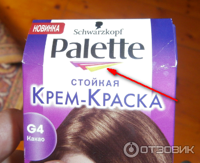 Палет золотистый кофе фото Отзыв о Стойкая крем-краска для волос Schwarzkopf Palette WN3 золотистый кофе ок