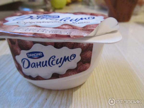 Десерт Danone Даниссимо с хрустящими шариками фото