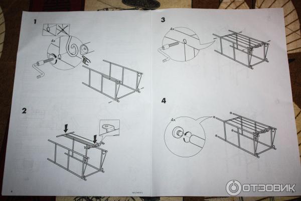 Икеа стеллаж альберт инструкция по сборке