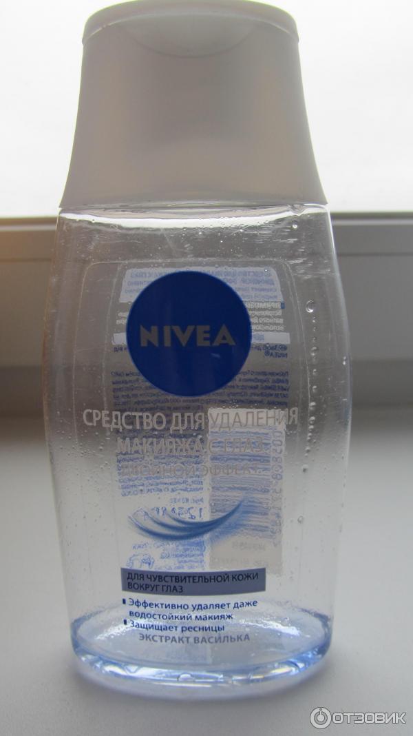 Средство для удаления макияжа с глаз Nivea Двойной эффект фото