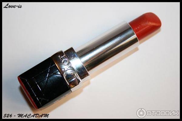 Christian Dior Dior Rouge Dior Rouge