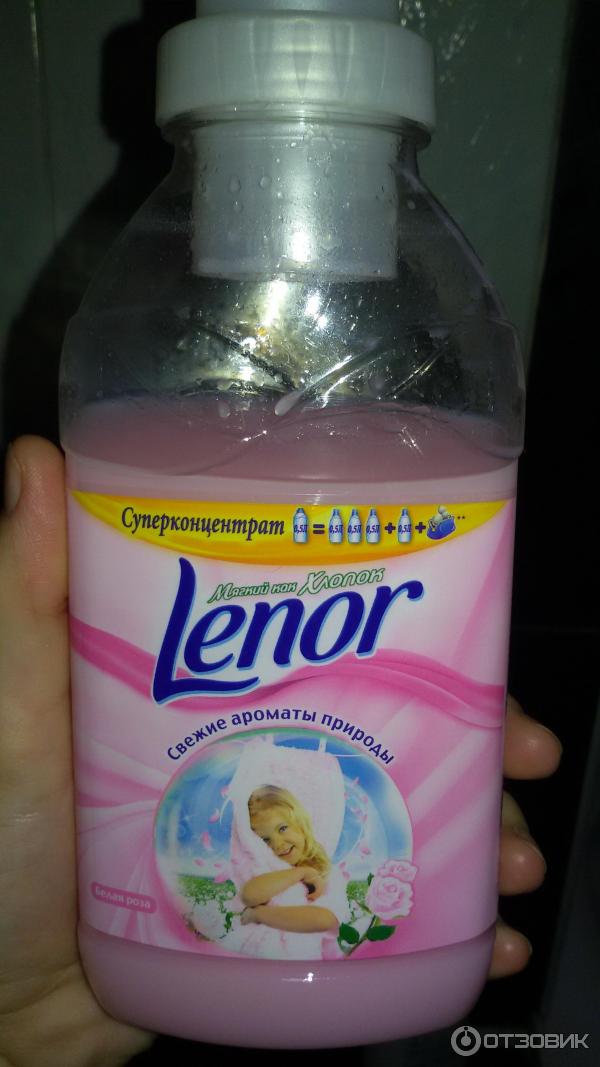 Суперконцентрат Lenor Мягкий как хлопок Свежие ароматы природы Белая роза фото