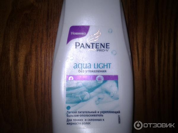 Бальзам-ополаскиватель Pantene Pro-V Aqua Light фото