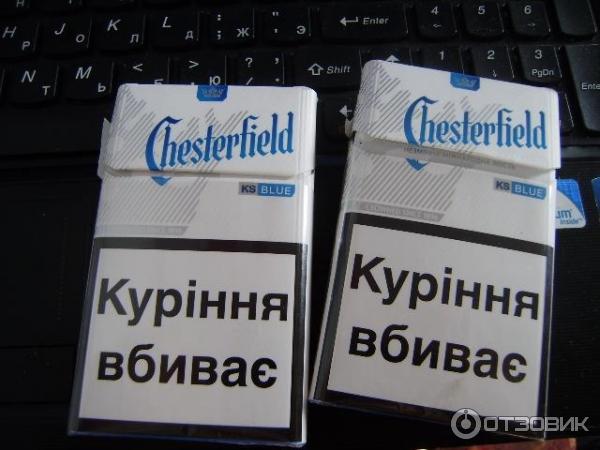 Сигареты Philip Morris Chesterfield фото