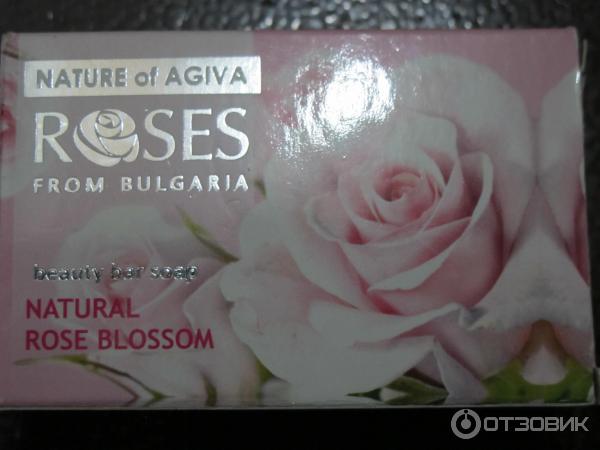 Мыло Nature of Agiva Roses from Bulgaria