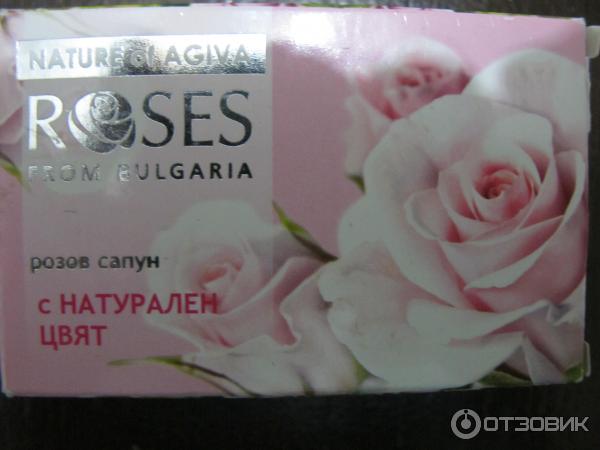 Мыло Nature of Agiva Roses from Bulgaria