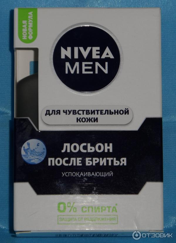 лосьон после бритья Nivea For Men