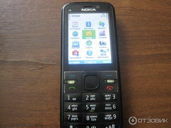 nokia c5-00