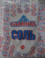 Соль поваренная Аралтуз "Славяна" фото