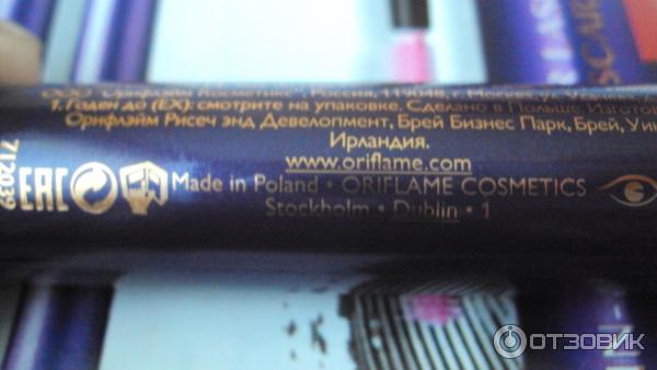 Многофункциональная тушь для ресниц 5 в 1 Oriflame The ONE Wonderlash фото