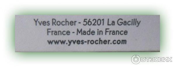 Туалетная вода Yves Rocher Moment de Bonheur L'eau фото