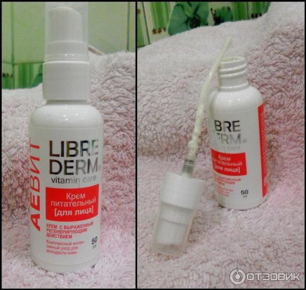 Крем для лица LIBRE DERM АЕВИТ фото